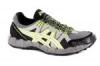Asics Frfi Terepfut Cip GEL FUJITRAINER 2