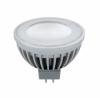Landlite LED MR16 LED izz VS01CEL947